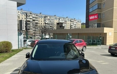 Nissan X-Trail, 2020 год, 2 090 000 рублей, 1 фотография