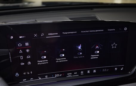 Audi S5, 2024 год, 13 900 000 рублей, 21 фотография