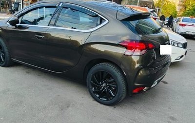 Citroen DS4, 2012 год, 750 000 рублей, 1 фотография