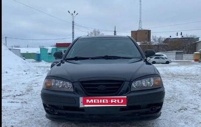 Hyundai Elantra III, 2008 год, 540 000 рублей, 1 фотография