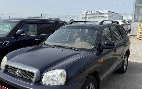 Hyundai Santa Fe III рестайлинг, 2004 год, 410 000 рублей, 1 фотография
