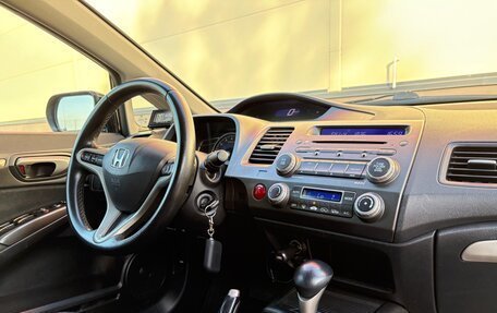 Honda Civic VIII, 2009 год, 850 000 рублей, 12 фотография