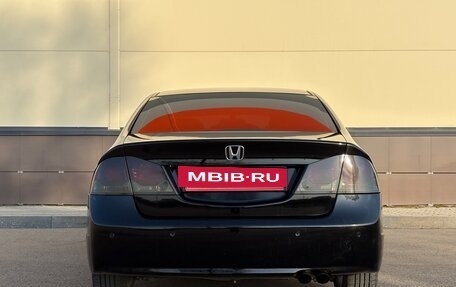 Honda Civic VIII, 2009 год, 850 000 рублей, 6 фотография