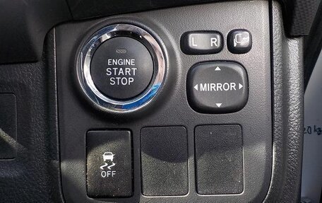 Toyota Wish II, 2016 год, 1 150 000 рублей, 9 фотография