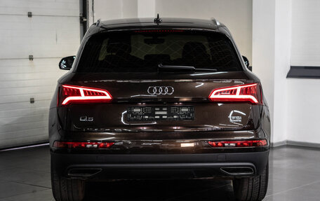 Audi Q5, 2018 год, 2 340 000 рублей, 7 фотография