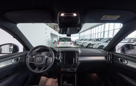 Volvo XC40 I, 2021 год, 3 150 000 рублей, 12 фотография