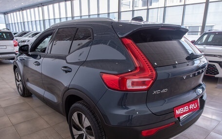 Volvo XC40 I, 2021 год, 3 150 000 рублей, 5 фотография