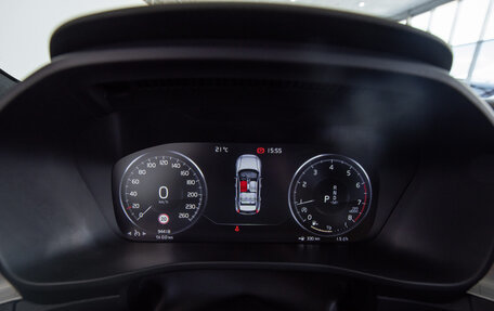 Volvo XC40 I, 2021 год, 3 150 000 рублей, 15 фотография