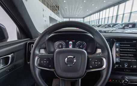 Volvo XC40 I, 2021 год, 3 150 000 рублей, 16 фотография