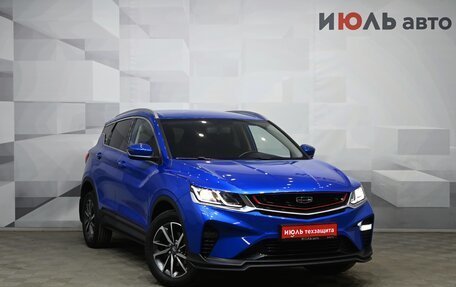 Geely Coolray I, 2020 год, 1 750 000 рублей, 3 фотография