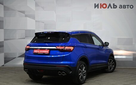 Geely Coolray I, 2020 год, 1 750 000 рублей, 7 фотография