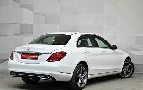Mercedes-Benz C-Класс, 2014 год, 2 100 000 рублей, 6 фотография