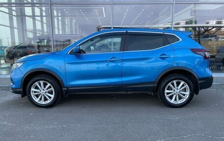 Nissan Qashqai, 2020 год, 2 130 000 рублей, 7 фотография