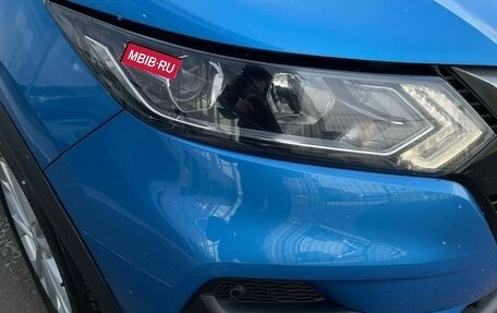 Nissan Qashqai, 2020 год, 2 130 000 рублей, 9 фотография
