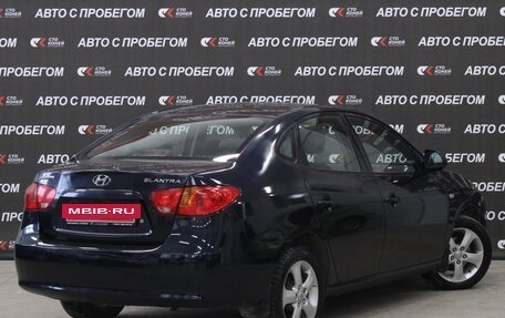 Hyundai Elantra IV, 2007 год, 598 000 рублей, 2 фотография