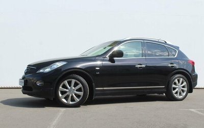Infiniti QX50 I рестайлинг, 2013 год, 1 699 000 рублей, 1 фотография
