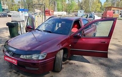 Peugeot 406 I, 2001 год, 365 000 рублей, 1 фотография