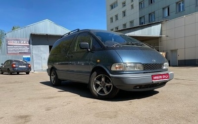 Toyota Previa II, 1991 год, 420 000 рублей, 1 фотография