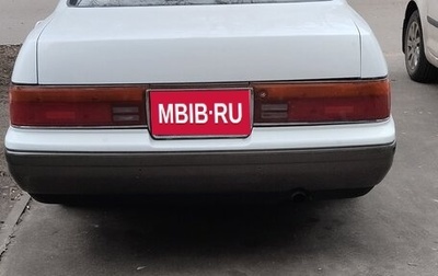 Toyota Crown, 1994 год, 820 000 рублей, 1 фотография