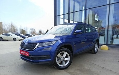 Skoda Kodiaq I, 2021 год, 3 052 500 рублей, 1 фотография