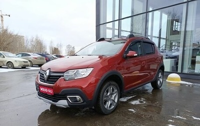 Renault Sandero II рестайлинг, 2021 год, 1 487 200 рублей, 1 фотография