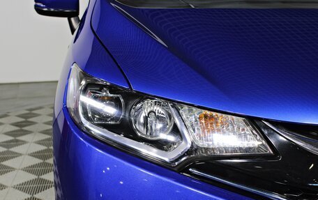 Honda Fit III, 2015 год, 1 147 000 рублей, 9 фотография