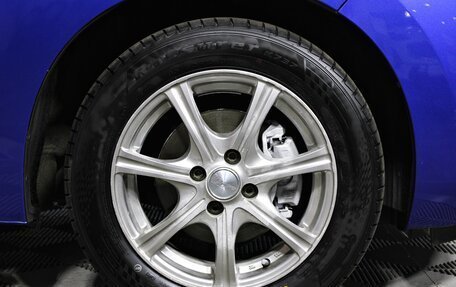 Honda Fit III, 2015 год, 1 147 000 рублей, 10 фотография