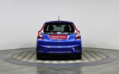 Honda Fit III, 2015 год, 1 147 000 рублей, 7 фотография