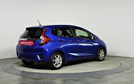 Honda Fit III, 2015 год, 1 147 000 рублей, 8 фотография