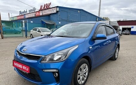KIA Rio IV, 2018 год, 1 475 000 рублей, 9 фотография