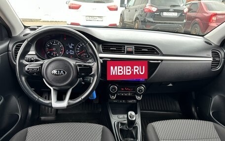 KIA Rio IV, 2018 год, 1 475 000 рублей, 11 фотография