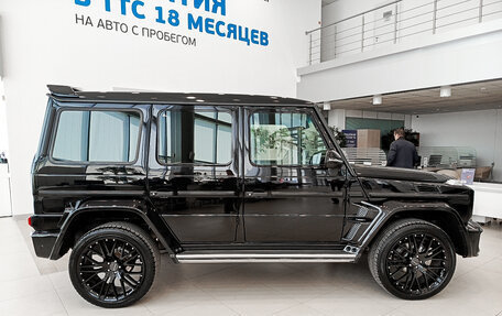 Mercedes-Benz G-Класс W463 рестайлинг _ii, 2014 год, 5 500 000 рублей, 4 фотография