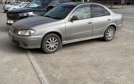 Nissan Bluebird Sylphy II, 2001 год, 340 000 рублей, 2 фотография