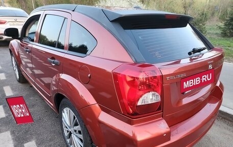 Dodge Caliber I рестайлинг, 2007 год, 680 000 рублей, 4 фотография