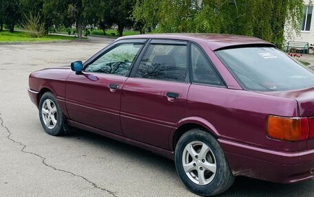 Audi 80, 1987 год, 200 000 рублей, 4 фотография