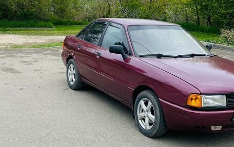 Audi 80, 1987 год, 200 000 рублей, 2 фотография