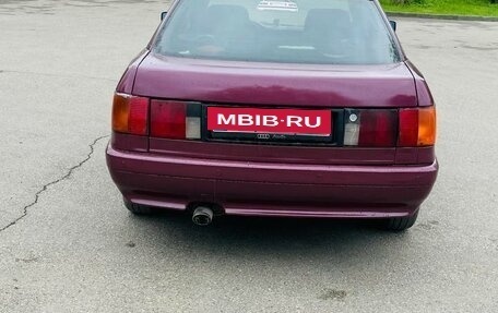 Audi 80, 1987 год, 200 000 рублей, 3 фотография