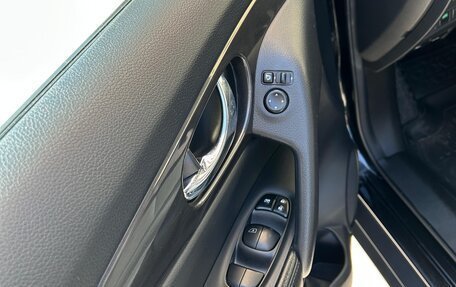 Nissan X-Trail, 2020 год, 2 090 000 рублей, 5 фотография