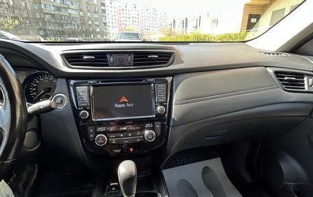 Nissan X-Trail, 2020 год, 2 090 000 рублей, 8 фотография