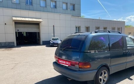 Toyota Previa II, 1991 год, 420 000 рублей, 7 фотография