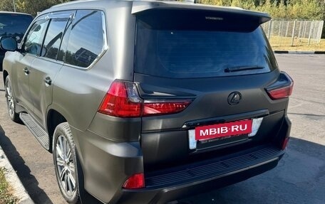 Lexus LX III, 2016 год, 7 000 000 рублей, 2 фотография