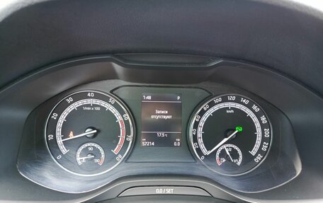 Skoda Kodiaq I, 2021 год, 3 052 500 рублей, 15 фотография