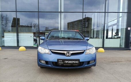 Honda Civic VIII, 2008 год, 595 000 рублей, 2 фотография