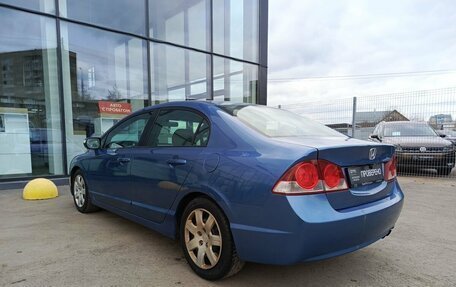 Honda Civic VIII, 2008 год, 595 000 рублей, 7 фотография