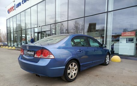 Honda Civic VIII, 2008 год, 595 000 рублей, 5 фотография