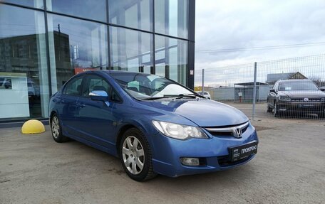 Honda Civic VIII, 2008 год, 595 000 рублей, 3 фотография