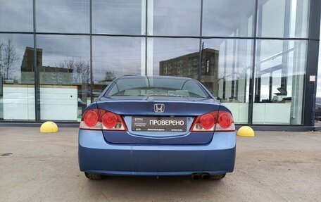Honda Civic VIII, 2008 год, 595 000 рублей, 6 фотография