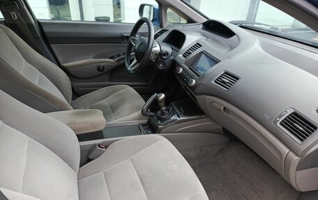 Honda Civic VIII, 2008 год, 595 000 рублей, 11 фотография