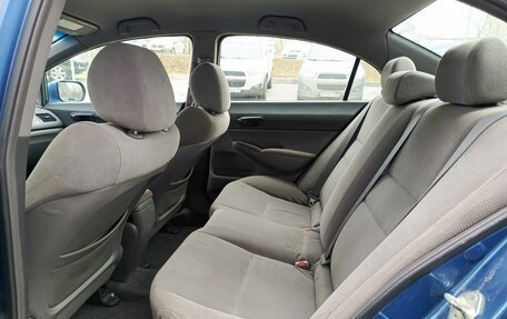 Honda Civic VIII, 2008 год, 595 000 рублей, 12 фотография