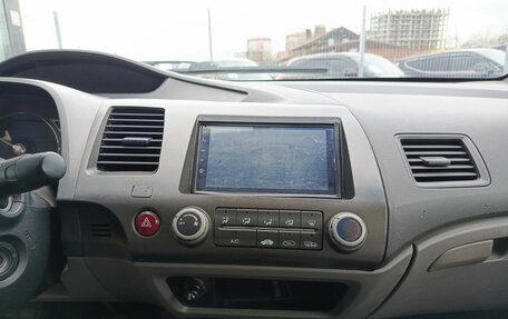 Honda Civic VIII, 2008 год, 595 000 рублей, 15 фотография